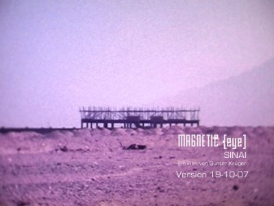 magnetic_eye_sinai.jpg